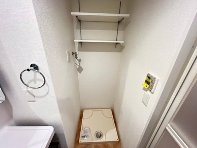 【洗面所】 | セレニテ難波ミラク参番館