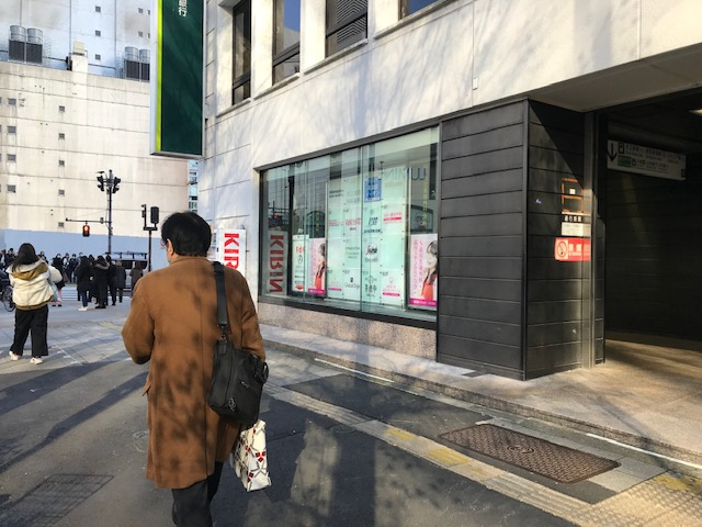 久保ビル