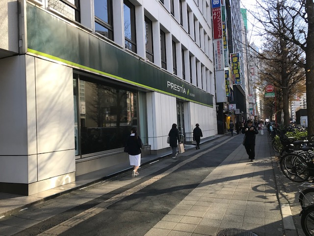久保ビル