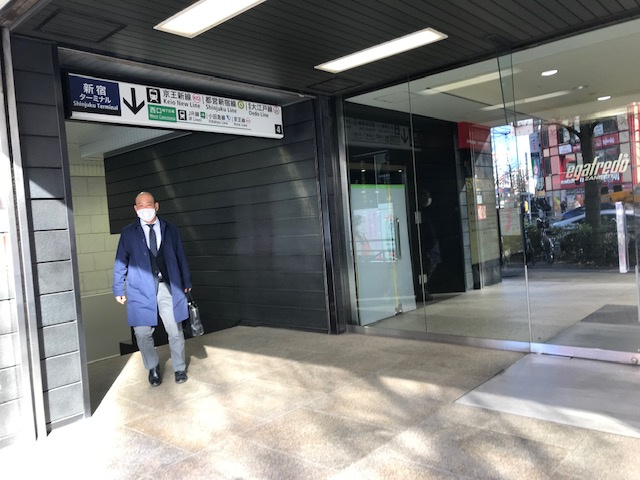 久保ビル
