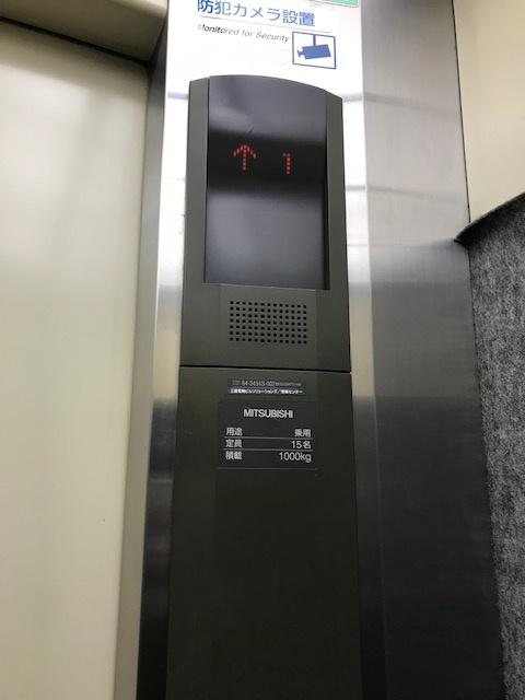 久保ビル