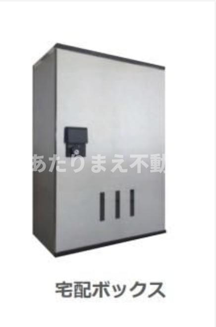 フォレスト離宮彩館のその他共用部分|画像はイメージです。