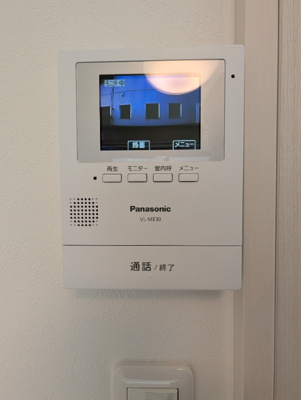 【セキュリティ】 | バーミープレイスひばりヶ丘