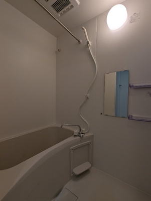 【浴室】 | バーミープレイスひばりヶ丘