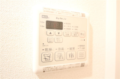 【設備】 | プレサンス長堀通グレイタス