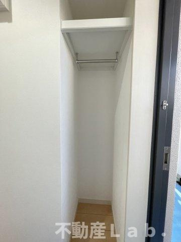 オレンジのその他