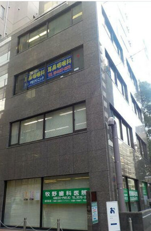 港区芝大門２丁目の事務所