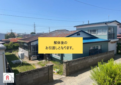 【外観】 | 【売地】秋田市飯島鼠田1丁目