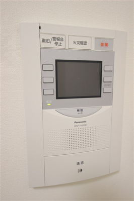 【設備】 | W-STYLE難波