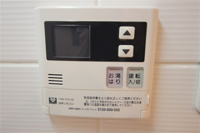 【設備】 | W-STYLE難波