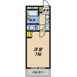 ＧreenＶilla森小路(旧みどり荘)の画像