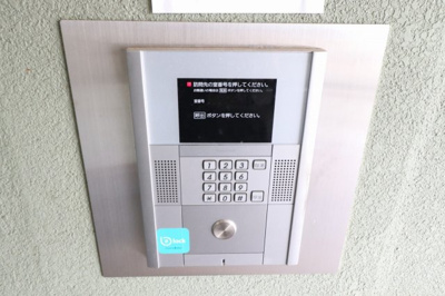 【セキュリティ】 | ＧreenＶilla森小路(旧みどり荘)