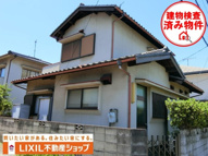 【インスペクション実施済】中古一戸建　連島中央一丁目　4DKの画像