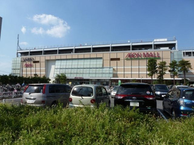 【展望】 | メゾン・ロワール | イオンモール川口キャラまで600m