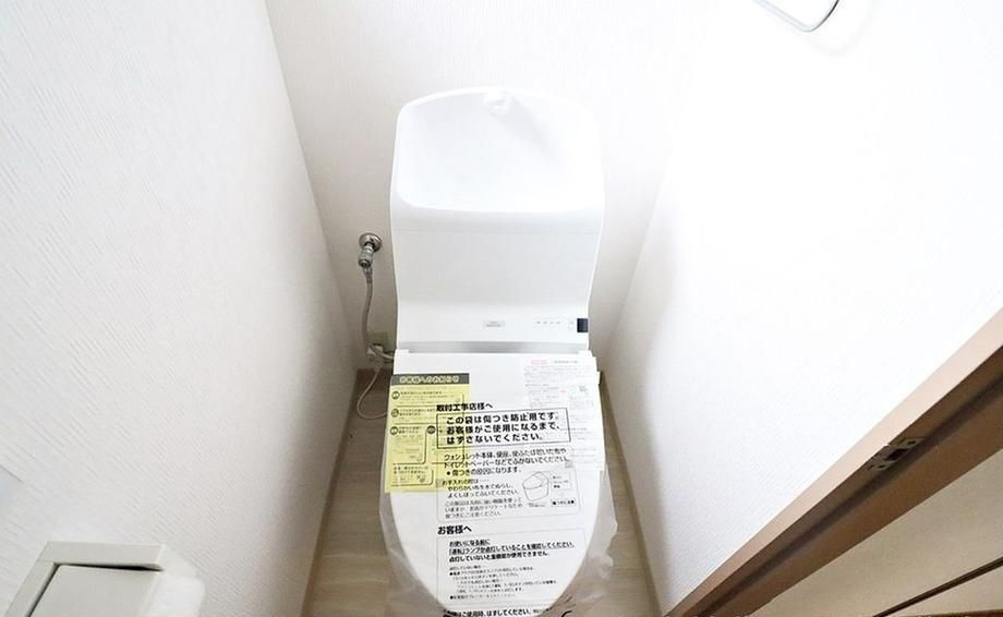 大津市千石台　中古戸建のトイレ