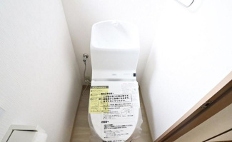 【トイレ】 | 大津市千石台　中古戸建