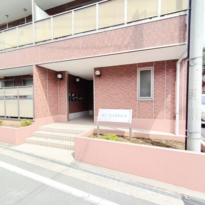 【エントランス】 | KsGARDEN(ケーズガーデン )