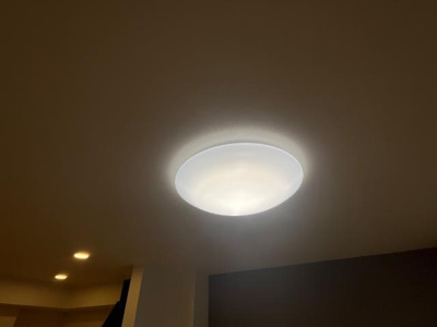 【設備】 | シャイニーヒルズ | 照明器具付き