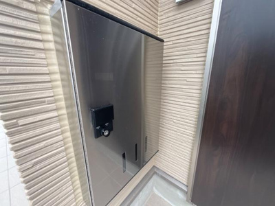 【設備】 | シャイニーヒルズ | 宅配ボックス