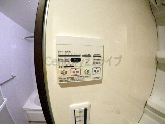 【浴室】 | アンプルールフェールエタンセルマン昆陽