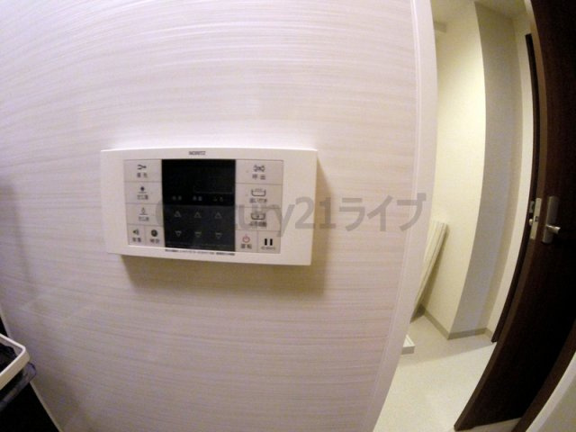 【その他】 | アンプルールフェールエタンセルマン昆陽