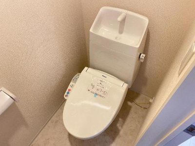 【トイレ】 | ハイランドヒル | トイレ