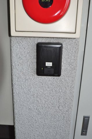 大阪市城東区関目５丁目の賃貸マンションのセキュリティ
