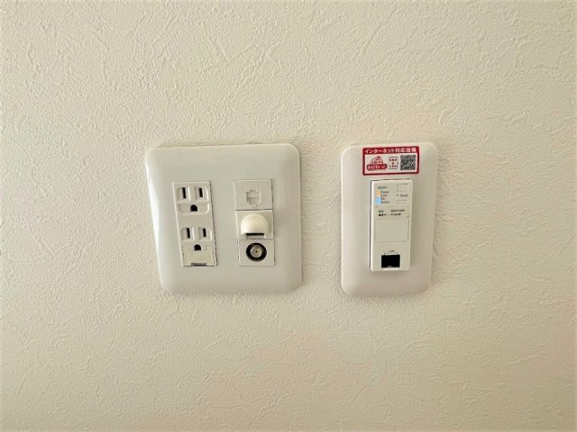 パル　ボナールの設備