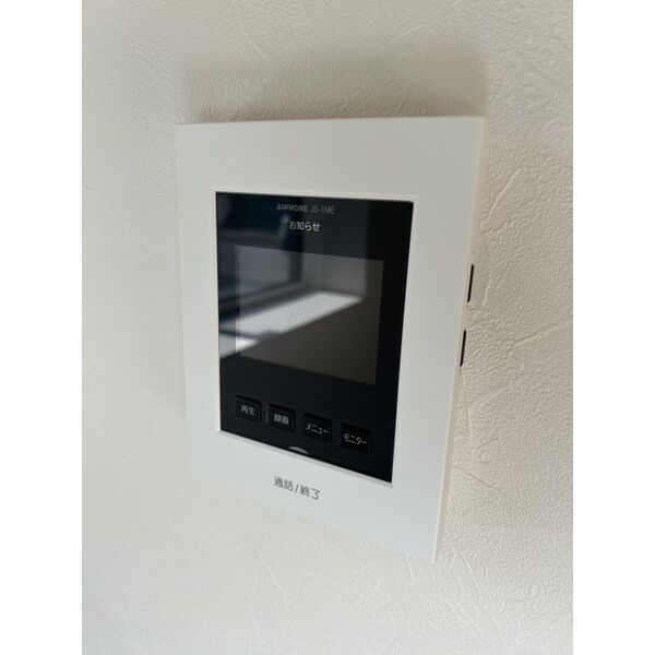 skye松浜町のセキュリティ