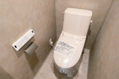 【トイレ】 | 西武拝島ハイツ1号棟 | 温水洗浄便座付です。