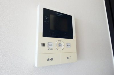 【セキュリティ】 | 西武拝島ハイツ1号棟 | テレビモニターホン完備。