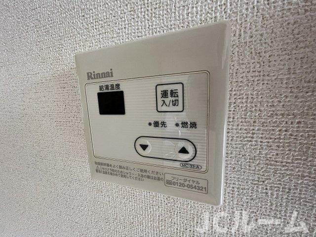 メゾンドノエルⅢのその他