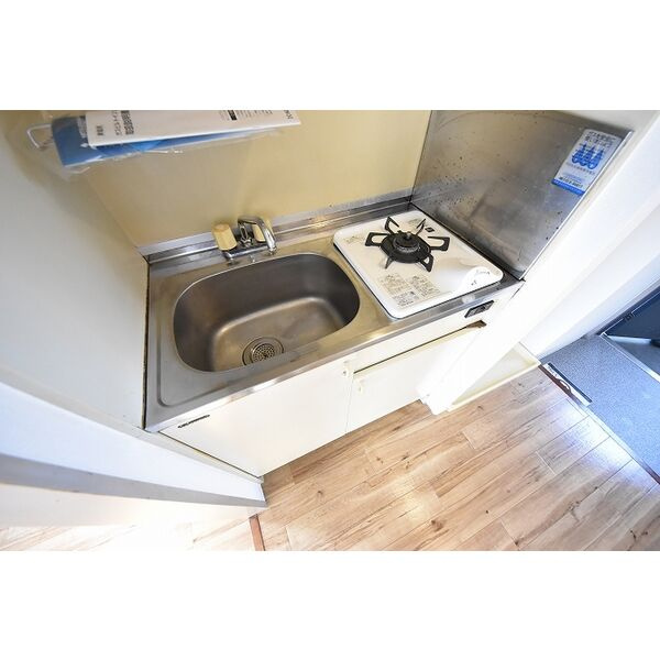 チコーベルメゾン札ノ辻Ⅰのキッチン