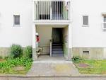 【エントランス】 | ビレッジハウス検見川8号棟