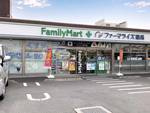 【その他】 | ビレッジハウス検見川8号棟
