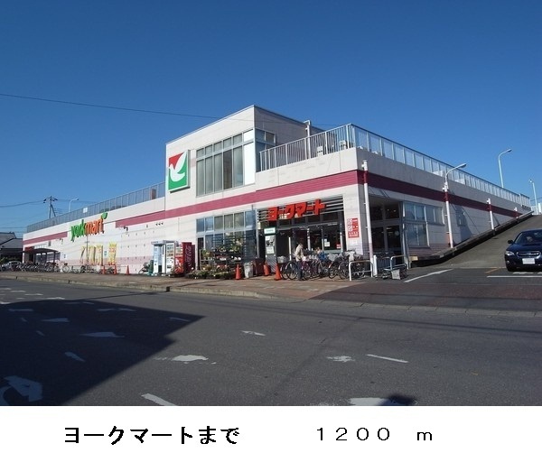 サンコート江戸川台のその他|その他