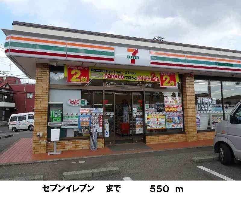 サンコート江戸川台のその他|その他