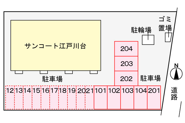 サンコート江戸川台の駐車場|駐車場