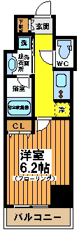 【間取り】 | レジディア笹塚Ⅲ