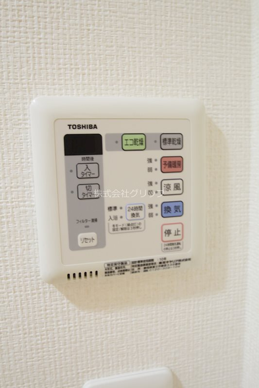 メインステージ横濱ポートサイドの設備