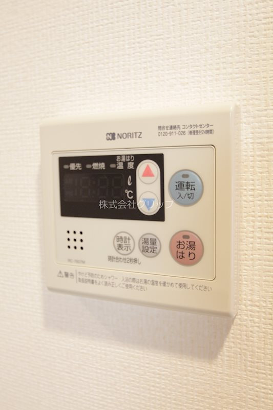 メインステージ横濱ポートサイドの設備