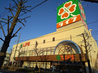 ライフ鹿骨店まで700ｍ