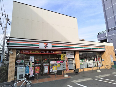 セブンイレブン練馬北町３丁目店まで130m