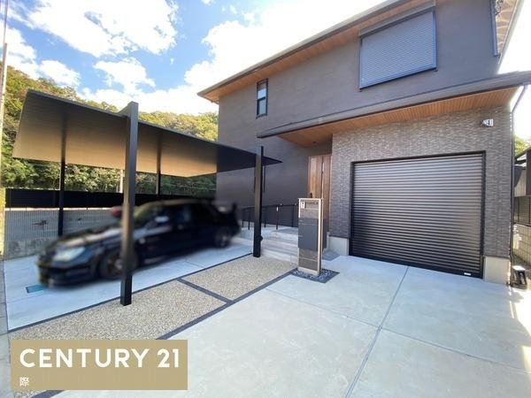 和歌山市栄谷の中古一戸建のその他