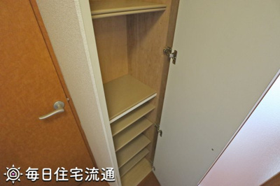 【収納】 | コスモスカイⅡ