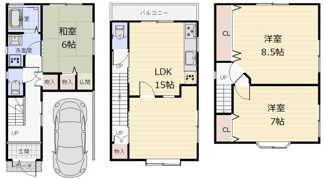 【間取り】 | 宇治市小倉町南堀池　中古戸建