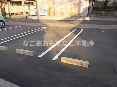 【駐車場】 | レージュ東海 | 駐車場スペース。