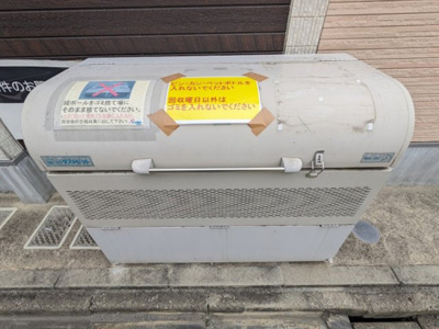 【その他共用部分】 | ハーモニーテラス新栄Ⅱ