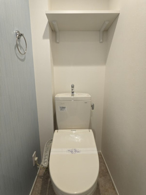 【トイレ】 | ハーモニーテラス新栄Ⅱ