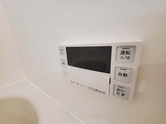 【設備】 | Imagawa Mid Garden Suite
